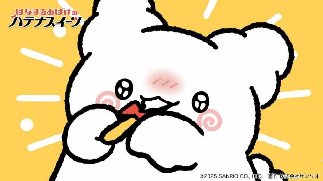 HANAMARUOBAKE’s HATENA Sweets airs on TRAIN TV